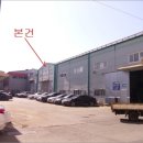 정왕천동로1 이미지