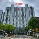 남양주백봉초등학교 이미지