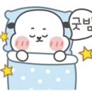 토치미