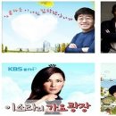 아이브커뮤니케이션즈