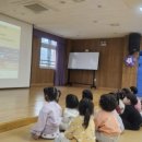 세종도시교통공사 이미지