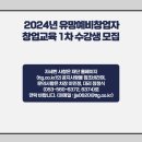 세영세무법인 이미지