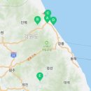 곰배령벨리 이미지