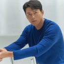 우연공조 이미지