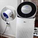 락PC | 스마트키퍼 플러그락 후기 – 콘센트잠금장치로 아이안전, 이동방지까지!