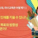 (주)미래환경산업개