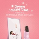 호키태권도장 이미지