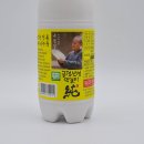 산성수퍼 이미지