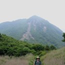 日本 九重山 산행. 이미지