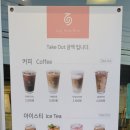 정항우케익커피 이미지