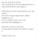 감일로105번길 이미지