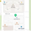 김형식이비인후과의원 이미지