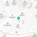 남부순환로333길 15-5 이미지