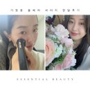 트리폴라 스탑 브이엑스2 내돈내산 고주파 뷰티 디바이스 한 달 사용 후기