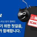 업비트 전자신문