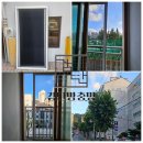 삼환나띠르빌아파트경로당 | 서초구 방배동 모노필라멘트 미세방충망 교체 시공 리뷰｜벌레 유입 해결부터 실내 공기 개선까지 도와...