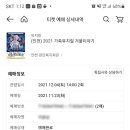 검단복지회관(4) 이미지