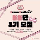 바로인터내셔날 이미지