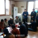 청성면사무소 이미지