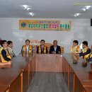 봉덕3동 주민센터 이미지