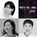 행운상점 이미지