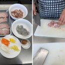 양·중식조리기능사 이미지