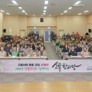 단월