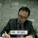 한능검 합격 최태성 역사의 쓸모 특별 합본판 싸인본 후기