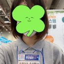 주식회사 화원식품 | 엑스코 행사 쿨산업전 : [슈퍼그린 실내수직정원] 서포터즈 후기