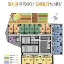신정시스템 이미지