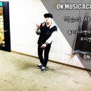 플랜에이학원