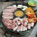 신세계꽃돼지 이미지