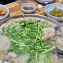 아구해물마을 이미지