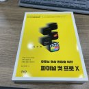 쟈니브로스(주) 이미지