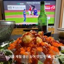 갯마을유통 | 6월 소주 안주 추천 집에서 즐기는 제철 생선 농어 막회 레시피