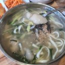 주가네옹심이 네이버블로그