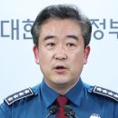 여친 살해 의대생 내일 구속송치 경찰 다툼 잦았다 우발 범행 아냐 기사 이미지