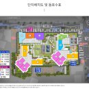 해운대롯데비스타부동산중개 | 부산해운대역푸르지오오피스텔 급매 84 ^^더홈부동산 051.645.8949