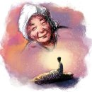 용화일침한의원 이미지