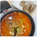 마라대국 부산점 이미지