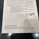 형제송정떡갈비 네이버블로그