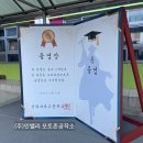 성화여자고등학교 이미지