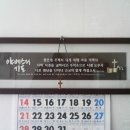 노평 농장 이미지