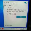 아시아나 항공 기내 무선 엔터테인먼트 사용 후기