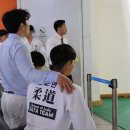 (Dream of JUDO)영동유도관 이미지