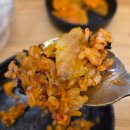 미나봉테이블배곧신도시점 | 배곧 맛집 점심, 통큰솥뚜껑닭볶음탕 배곧신도시점 평일 데이트 후기