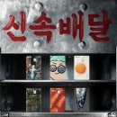 제 3주차_여행용 카드디자인 시안 이미지