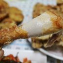 후라이드치킨집 Daum카페