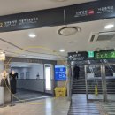 강남역 2번출구 약국 이미지