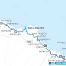 제주 올레길 20코스 이미지